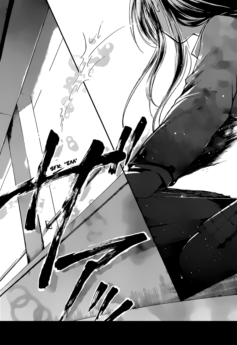 Kono Oto Tomare!, Chapter 5 image 24